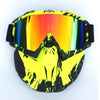 Ski Riding Snowmobile Goggles Eyewear Mask Snow Snowboard Skiing UV400 Waterproof Glasses Outdoor Motocross Sunglasses