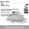 3F UL GEAR LanShan 2  2 Person Outdoor Ultralight Camping Tent 3-Season Professional 15D Silicone Rodless-Tent 4-Season