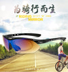 New Cycling Glasses Bicycle Cycling Sunglasses Men/Women Outdoor Sports Riding Glasses Gafas ciclismo Bike Cycling Eyewear