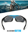 New Cycling Glasses Bicycle Cycling Sunglasses Men/Women Outdoor Sports Riding Glasses Gafas ciclismo Bike Cycling Eyewear