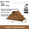 3F UL GEAR LanShan 2  2 Person Outdoor Ultralight Camping Tent 3-Season Professional 15D Silicone Rodless-Tent 4-Season